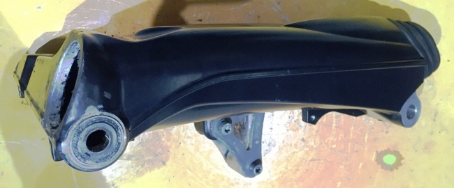Шарнир