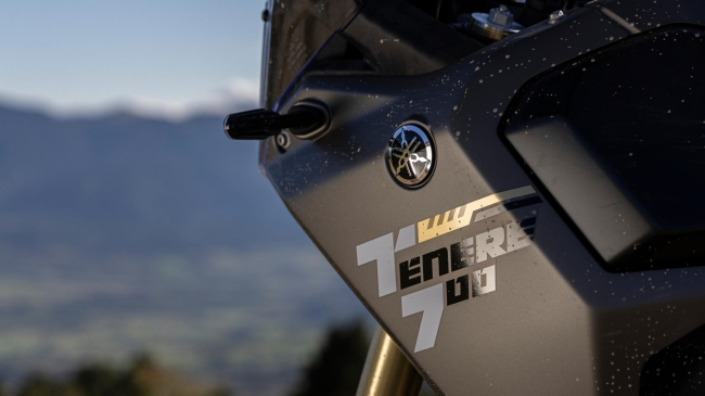 Yamaha Tenere 700 2026