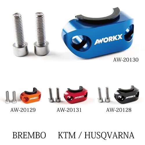 X-Grip AWORKX Резервен захват на конзола - KTM / Husqvarna