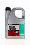 Двигателно масло Motorex Cross Power 10W60 4T 4L - синтетично