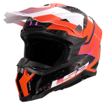 Карбонова ендуро / крос / МХ каска за мотор LS2 MX703 X-Force Galuo - ECE 22.06