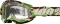 зелено/черно/бежово/кафяво