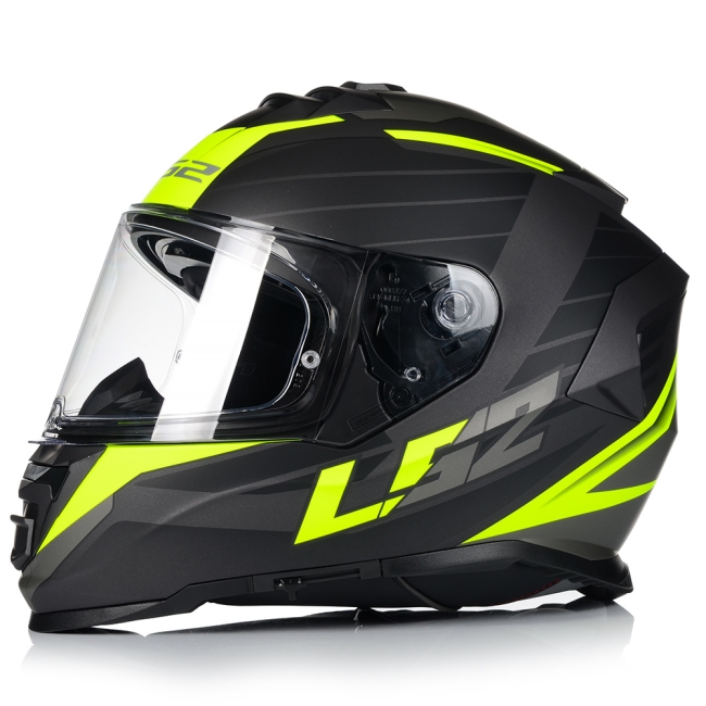 Интегрална  мото каска LS2 FF800 Storm II Nerve - ECE 22.06